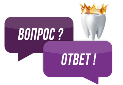 Всё, что нужно знать о коронках для восстановления зубов